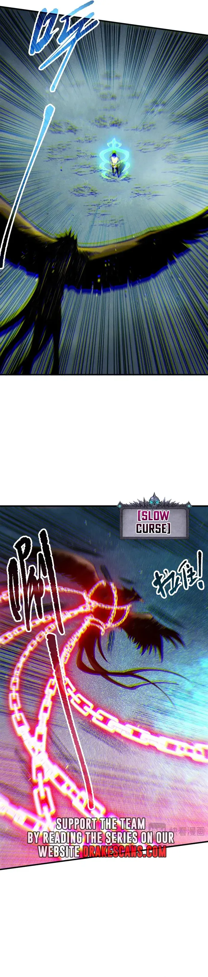 Catastrophic Necromancer Chapter 121 image 14_optimized